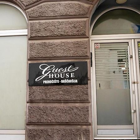 Bascarsija Guesthouse - Private Bath, Tv & Aircon 塞拉耶佛 外观 照片